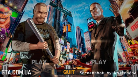 Новые загрузочные экраны EFLC v1.5